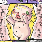 おうちにかえれるテチー