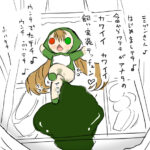 はじめましテチ♪