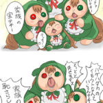 ペンギンパロディ