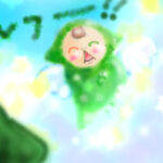 レフー!!