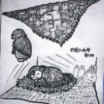 形見のショール・毛布