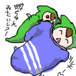 蛆ちゃんみたいレフー