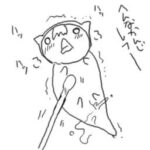 ウジちゃんいじり