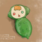 プニッとですね