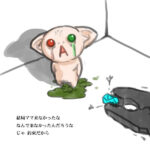 結局ママ来なかったな