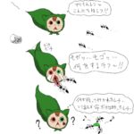 アリさんレフ～