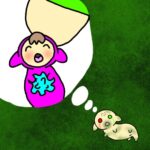 夢あるいは存在しない記憶