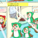 よくできた実装石