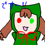 ノーマルに可愛い系な実装石