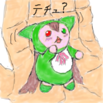 「おあいそ」のこころ