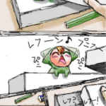 レフちゃん～後編