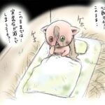 このままでは…実装石が滅んでしまうテチュ…