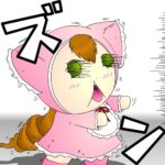 眼痛の責任を取れ！！