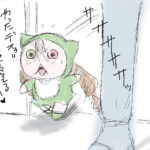 今日からあなたが私のママデスね❤