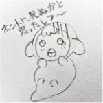 更新再開のお知らせ