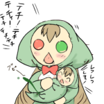 人間の見分けがつかない仔実装