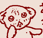 新らしいおうちテチィ！