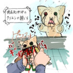 現在処刑中のクソムシの親です