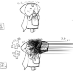 かわいい実装ちゃんにはおいしいものをあげるよ～