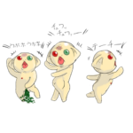 このご時世にもっと実装を