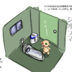 和式トイレジオラマ