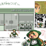 実装石ゲキタイコンビニ