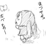 まつテチュ たべものー