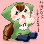 肝油ドロップうまうまレチ～