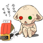 今日はごちそうテチィ