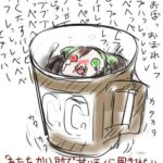 「あたたかい所で甘いモノに囲まれたい」