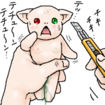 カッターナイフ