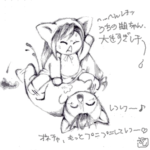 うちの蛆ちゃん 大きすぎレチー