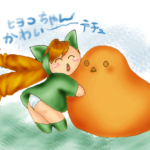 ヒヨコちゃんかわいーテチュ