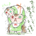 おいわいに蛆ちゃんどーぞ…