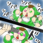 シパシパシパシパ