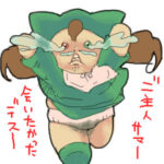 会いたかったデスー