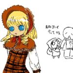 あのふくかってデス