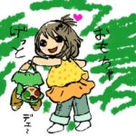 おもちゃげっと