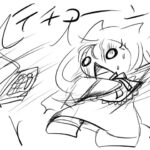 テチコーン！！