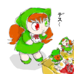 共食い捨て仔と成体実装