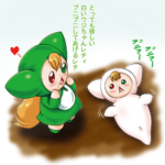 クリオネ蛆