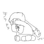 チラチラ ブリブリ
