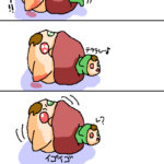 裏返し実装