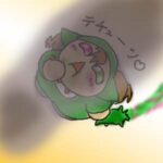 踏み潰される直前
